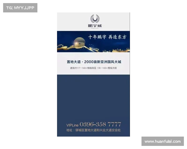 以欧塞尔为中心探寻法国历史文化与美食风情的独特魅力