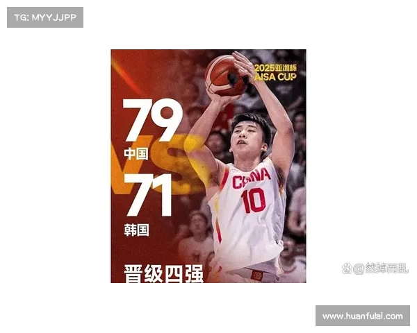 中国男篮向组委会申请延后25分钟结束训练 未与韩国队发生正面碰撞 中国男篮向组委会申请延后25分钟结束训练 未与韩国队发生正面碰撞